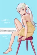 Post 11632894