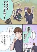 Post 10784873