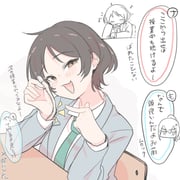 Post 12098829
