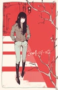 Post 12149417