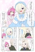Post 10386108