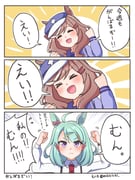 Post 8389106