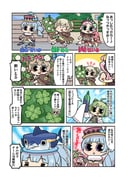 Post 11856175