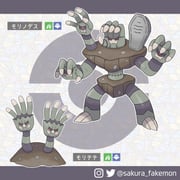 Post 11708336