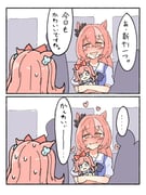 Post 12070491