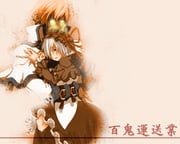 Post 9710403