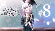 Post 11840950