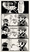 Post 8272171