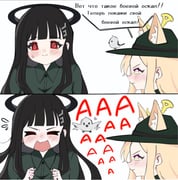 Post 10037679