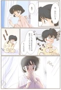 Post 11242706