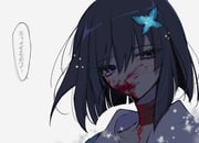 Post 12155599