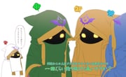 Post 10900568
