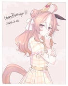 Post 11014902
