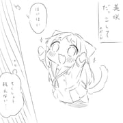 Post 12183696
