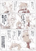 Post 11861391
