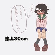 Post 11740654
