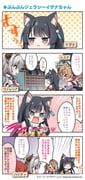 Post 12162793