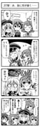 Post 12086799