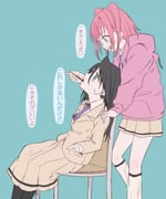 Post 11016156