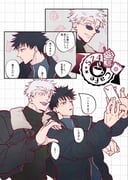 Post 12111936