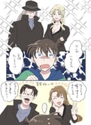 Post 9263731