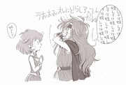 Post 11657268