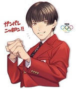 Post 2506268