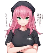 Post 11755290