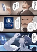 Post 12224507