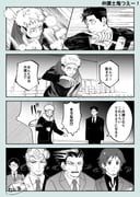 Post 10937129