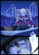 Post 12074144