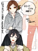 Post 11834840