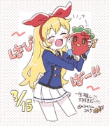 Post 11077264