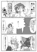 Post 9891624