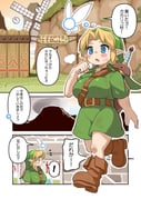 Post 12292157