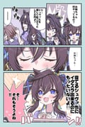 Post 11972179