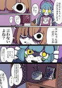 Post 6297822