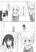 Post 12078733
