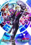 Post 10931697