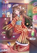 Post 12240709