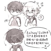 Post 12028315
