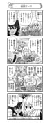 Post 9220102