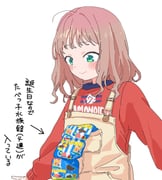 Post 11902796