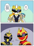 Post 10392562