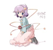 Post 320780