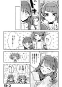 Post 8283076
