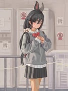 Post 10467895
