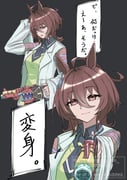 Post 9071909
