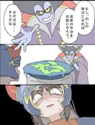 Post 10870064