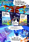 Post 11413171